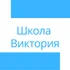 Прокачайте английский вместе с нами!